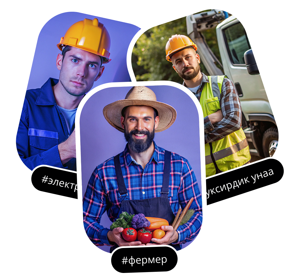 NearAnt - ����������